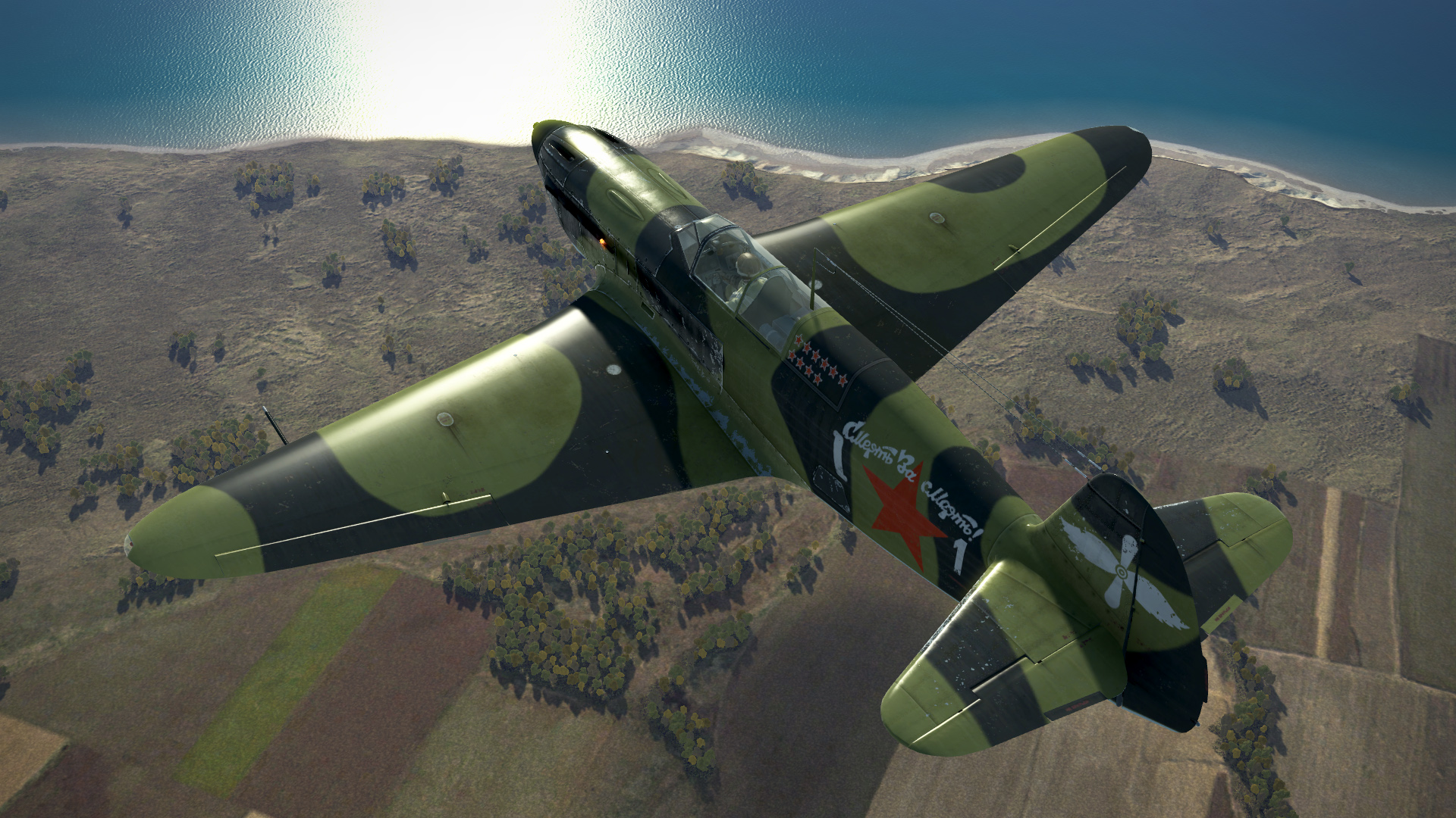yak7b-skins-01