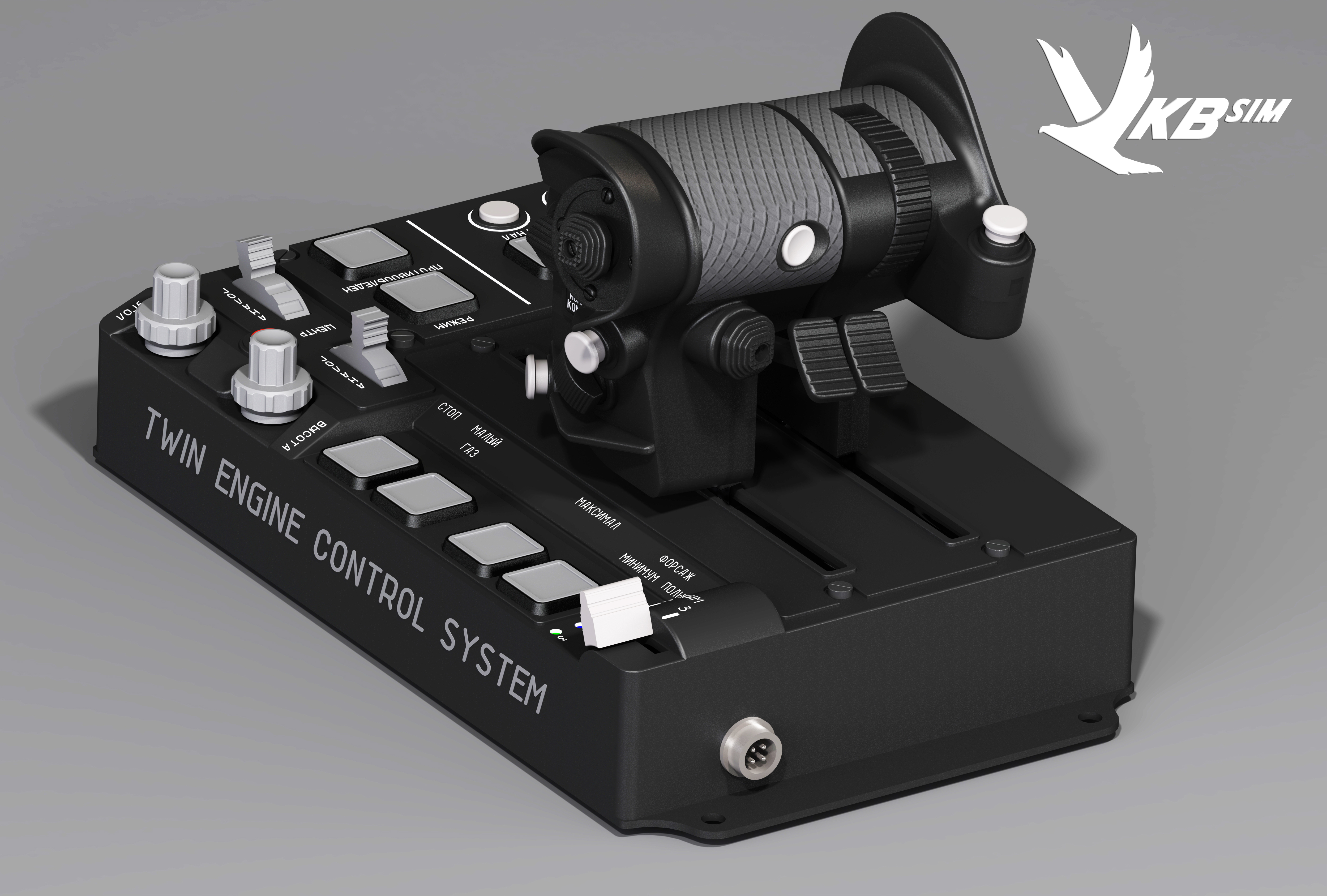 First look at VKB’s new TECS throttle UPDATED – Stormbirds
