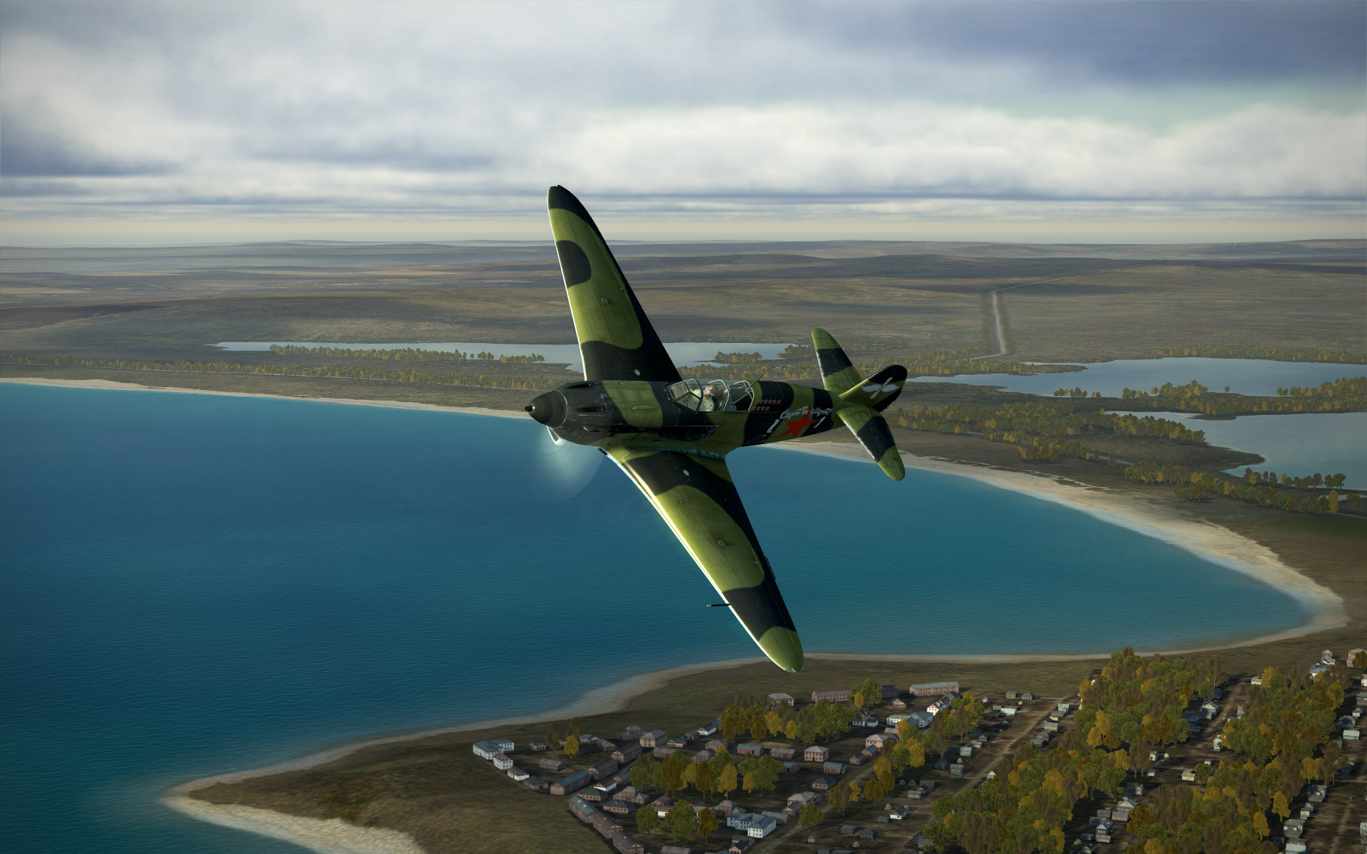 Yak-7B-wingview.jpg