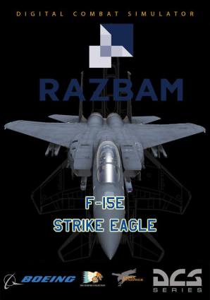 F-15E-RAZBAM-poster.jpg