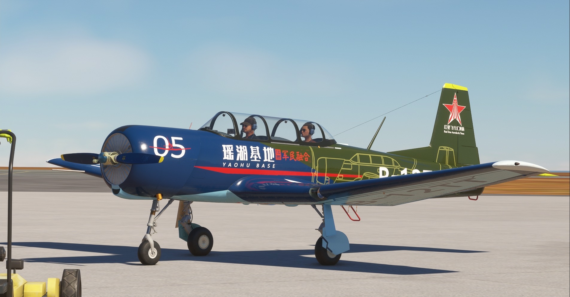 Just Flight reveal CJ-6 as next project – Stormbirds